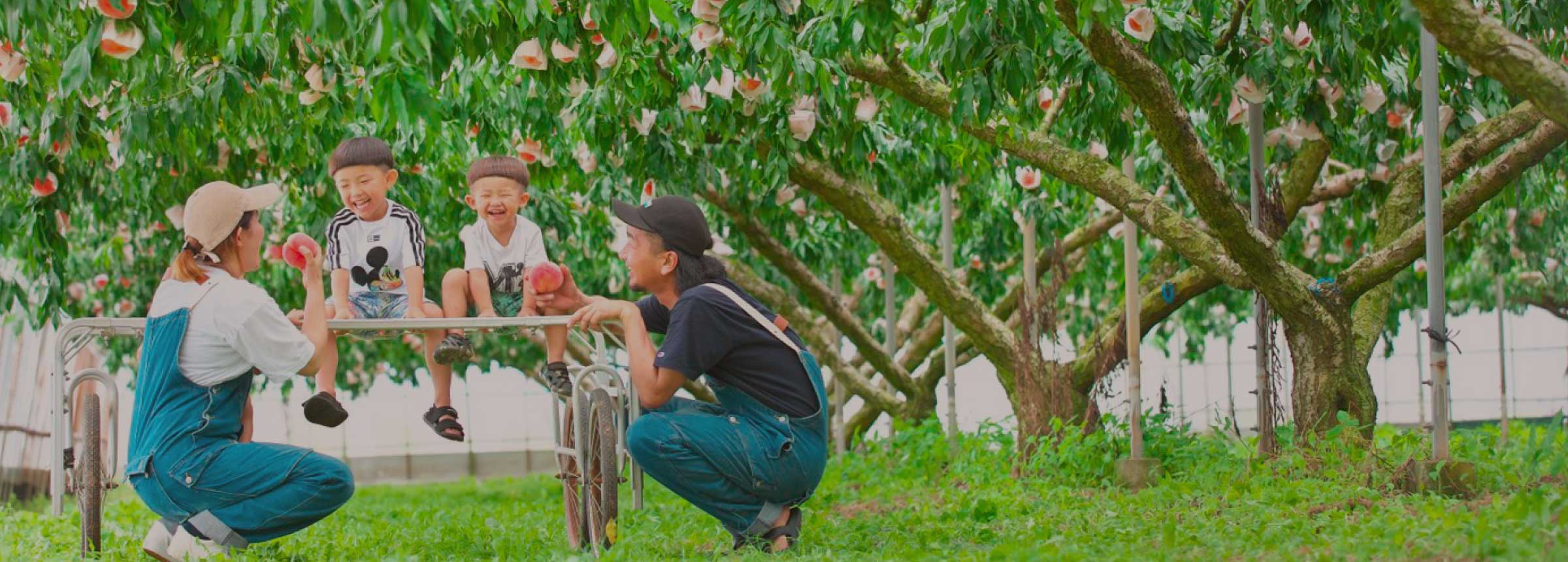 ご予約&お問い合わせ